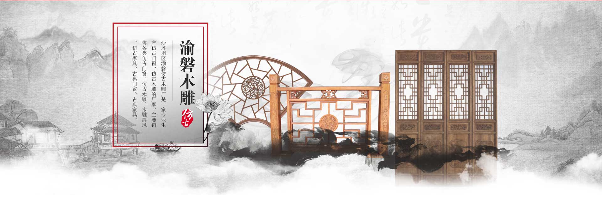 重慶HJ04DC海角论坛廠家